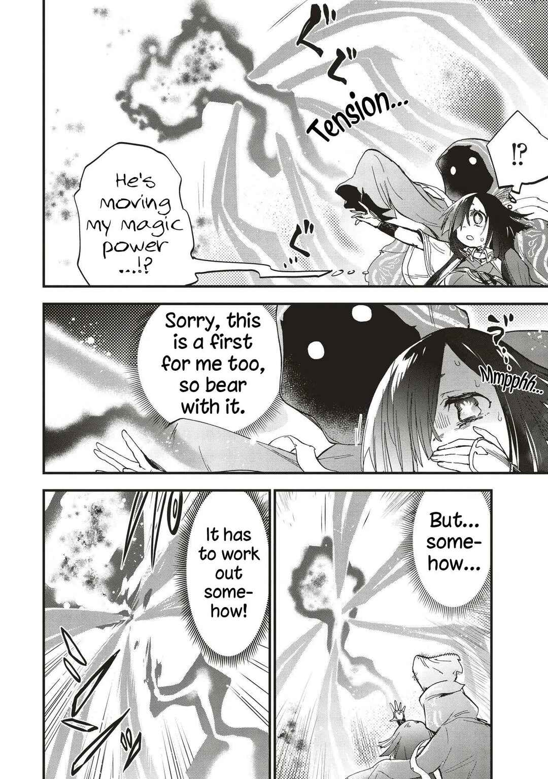 Game Sekai de Mamono ni Tensei Shite Shimatta Ore, Zense de Oshi Datta Heroine wo Hirotte Shimau Chapter 6 - Page 17