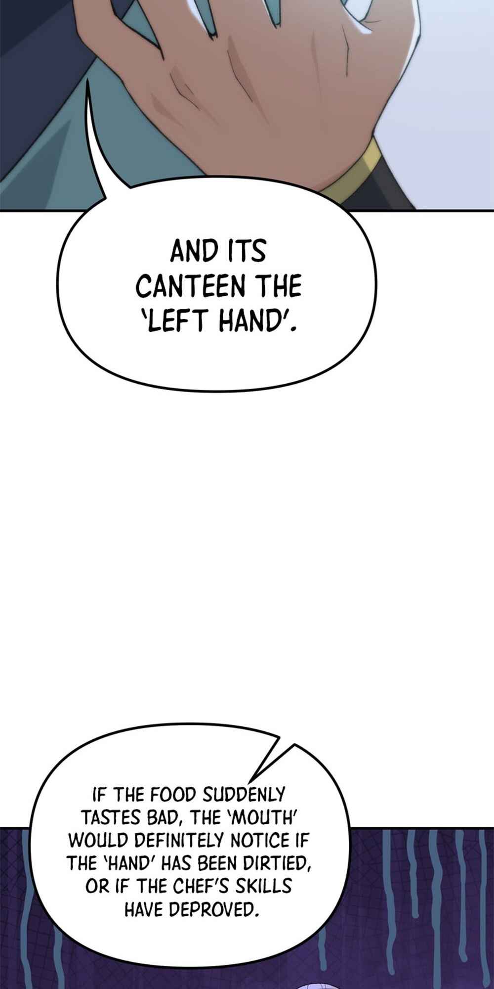 The Heavenly Path Is Not Stupid Chapter 80 - Page 27