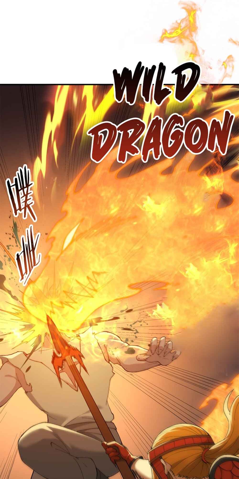 The Heavenly Path Is Not Stupid Chapter 80 - Page 75