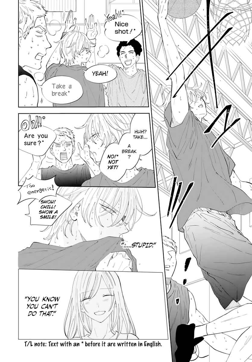 Cheeky Brat Chapter 135 - Page 14