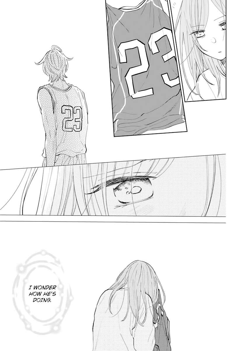 Cheeky Brat Chapter 135 - Page 19