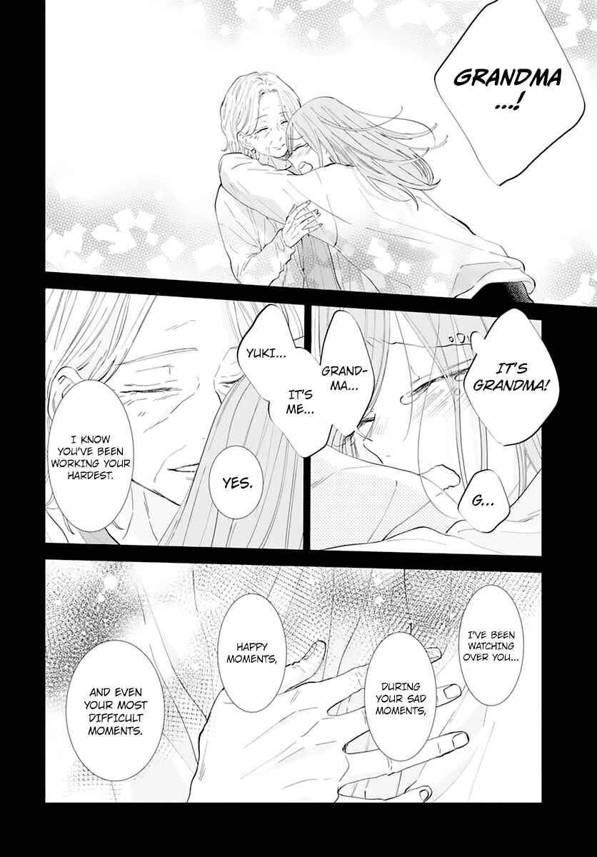Cheeky Brat Chapter 135 - Page 22