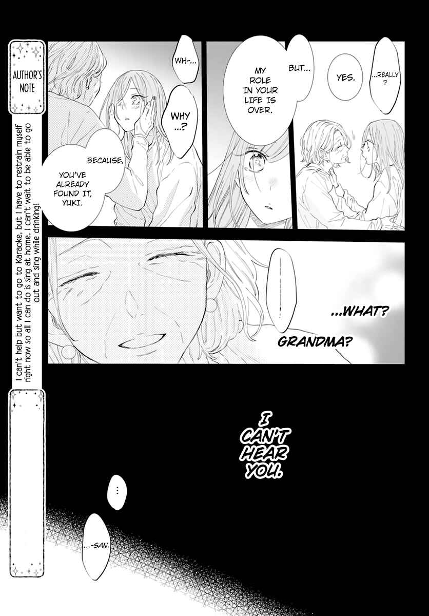 Cheeky Brat Chapter 135 - Page 23