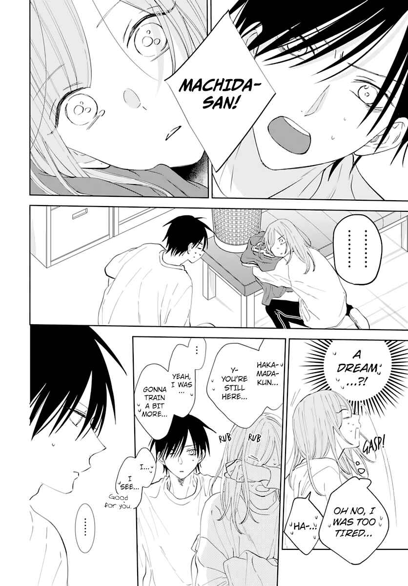 Cheeky Brat Chapter 135 - Page 24