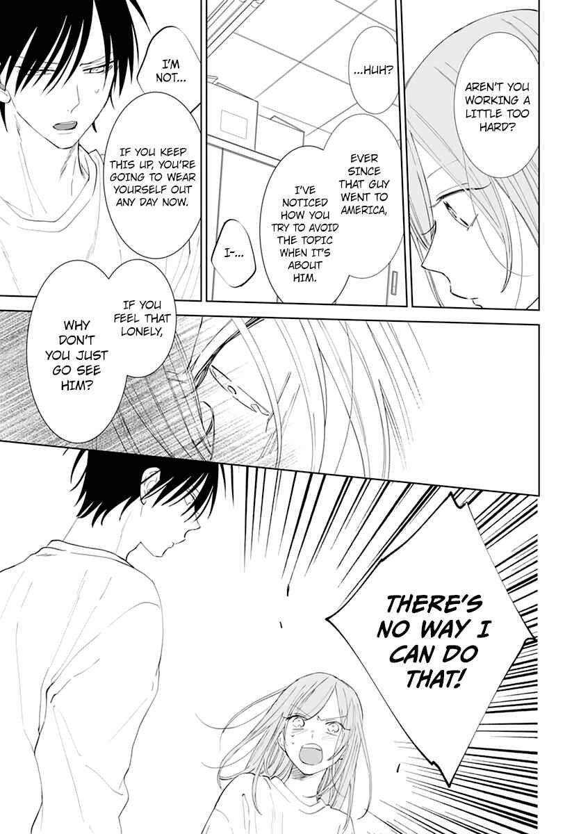 Cheeky Brat Chapter 135 - Page 25