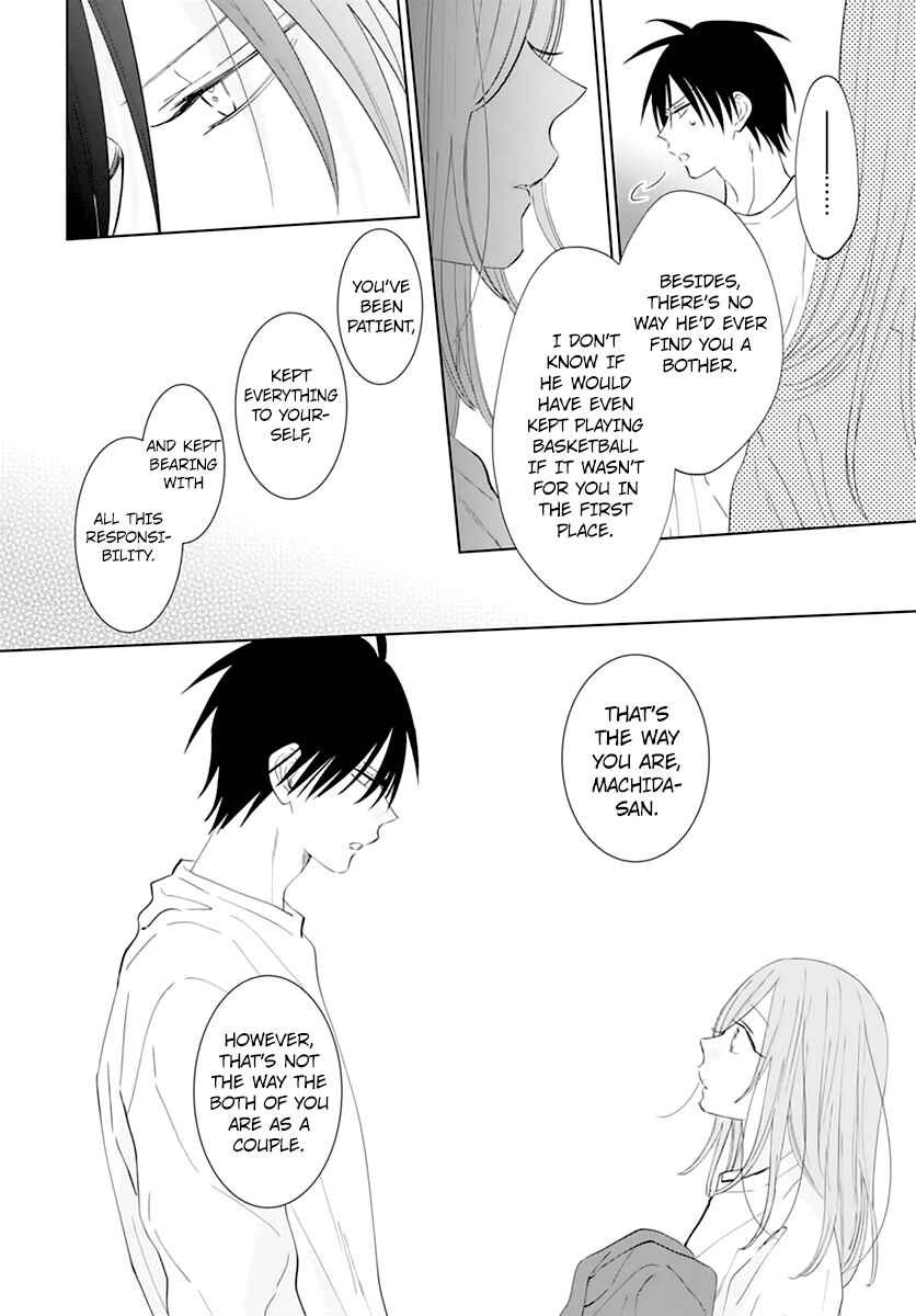 Cheeky Brat Chapter 135 - Page 28