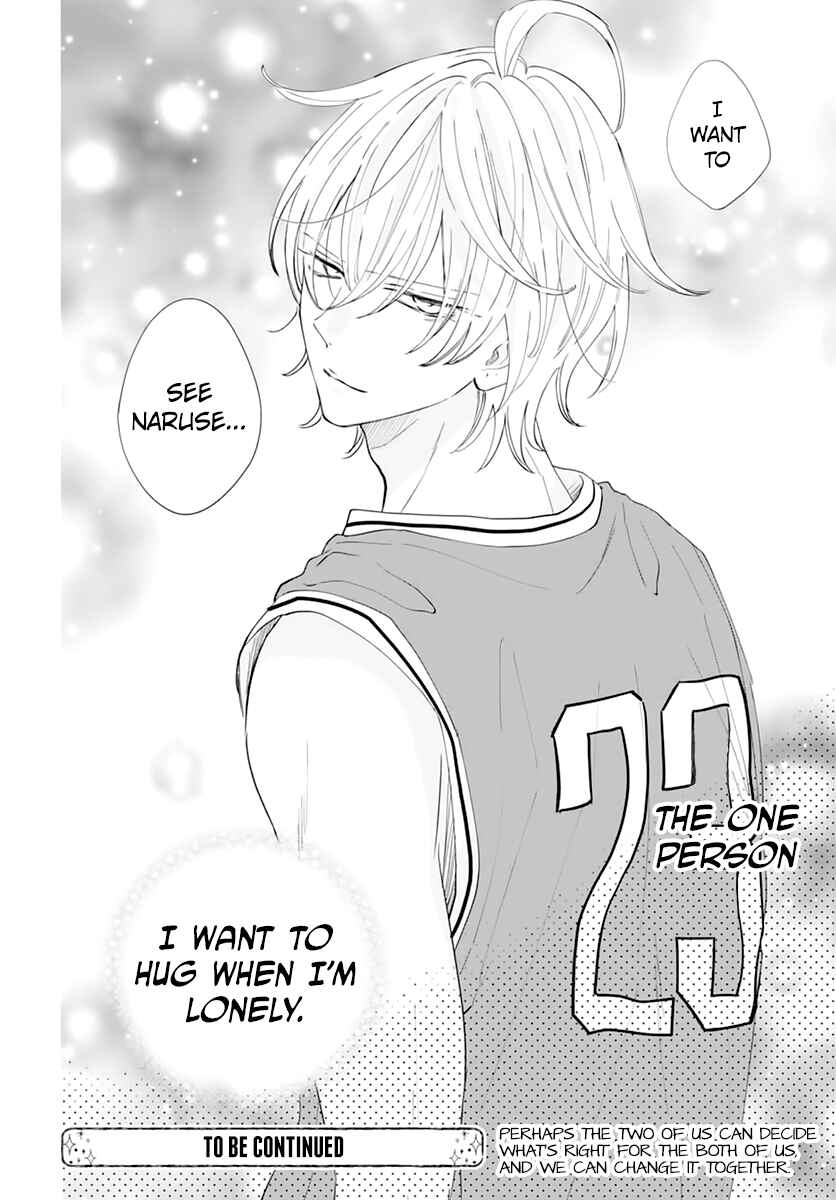 Cheeky Brat Chapter 135 - Page 30