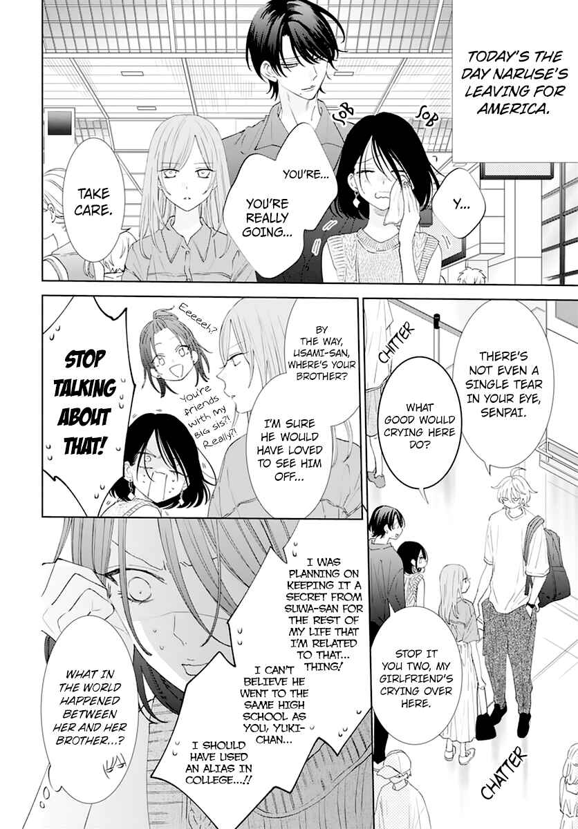 Cheeky Brat Chapter 135 - Page 4