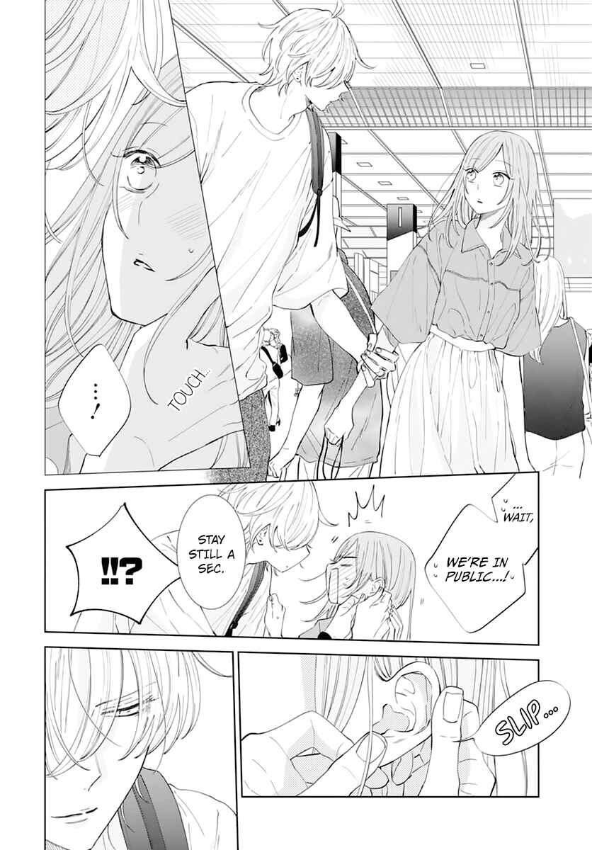 Cheeky Brat Chapter 135 - Page 6