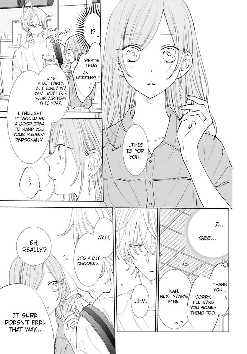 Cheeky Brat Chapter 135 - Page 7
