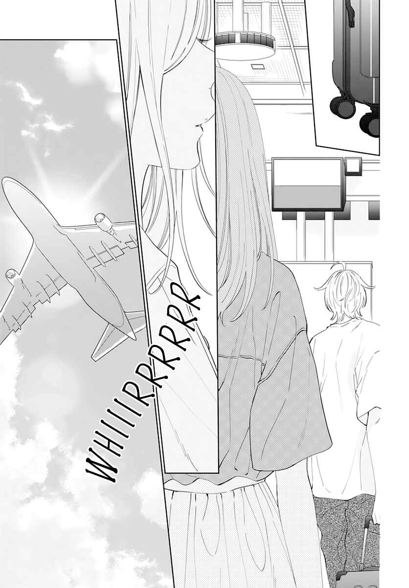Cheeky Brat Chapter 135 - Page 9