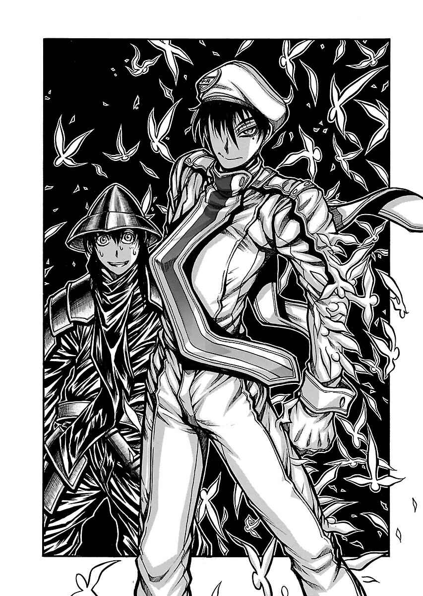 Drifters Chapter 49 - Page 10