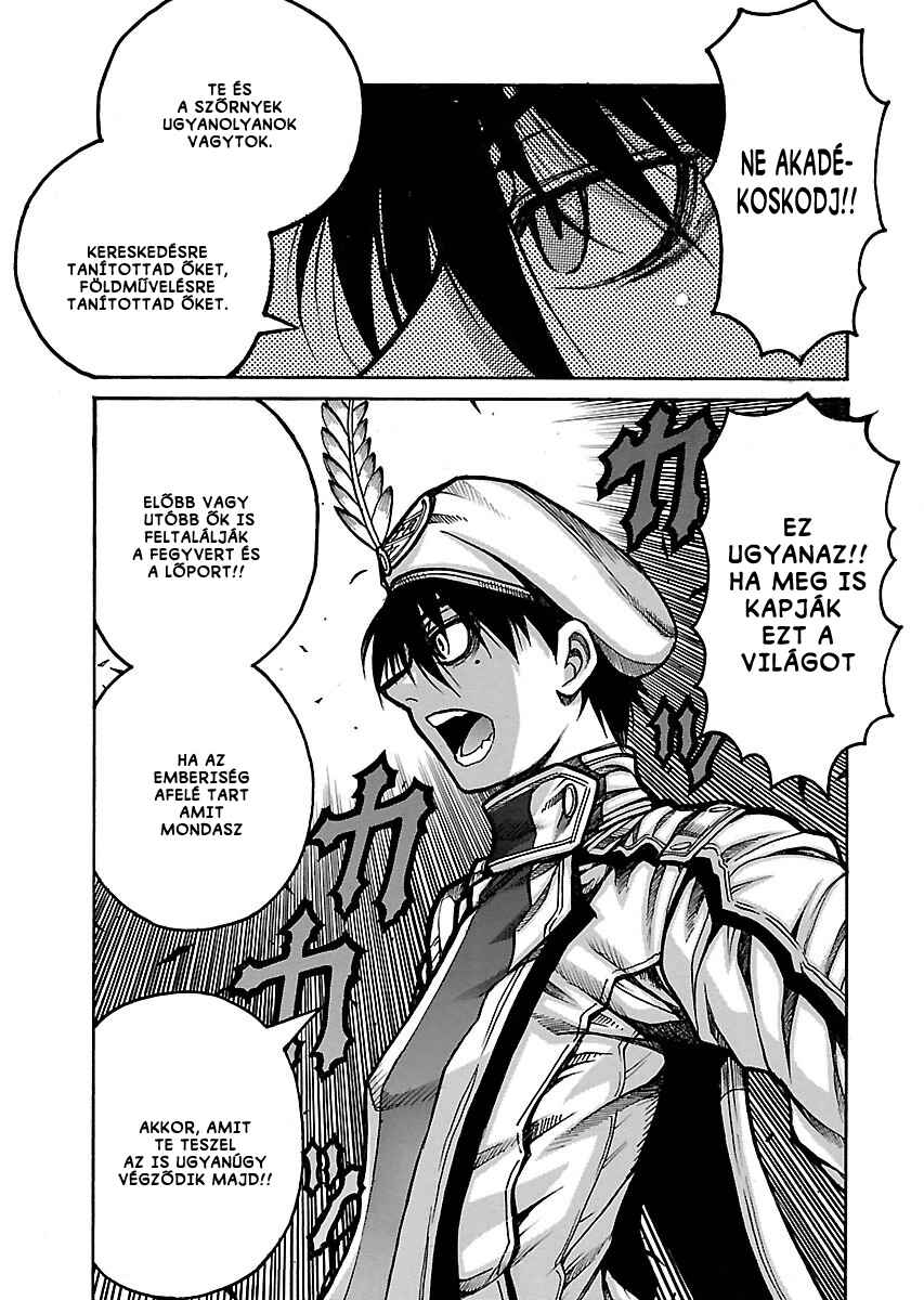 Drifters Chapter 49 - Page 14