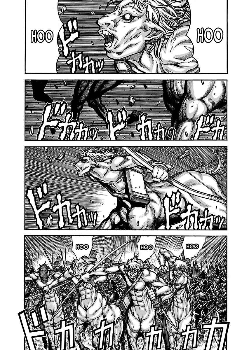 Drifters Chapter 49 - Page 4
