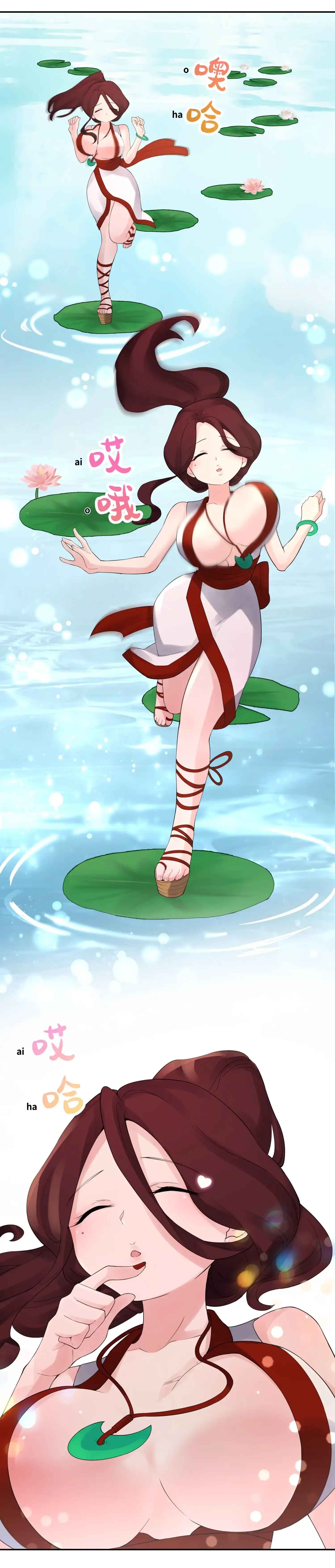 Xiǎomótóu Bàolù la! Chapter 39 - Page 21