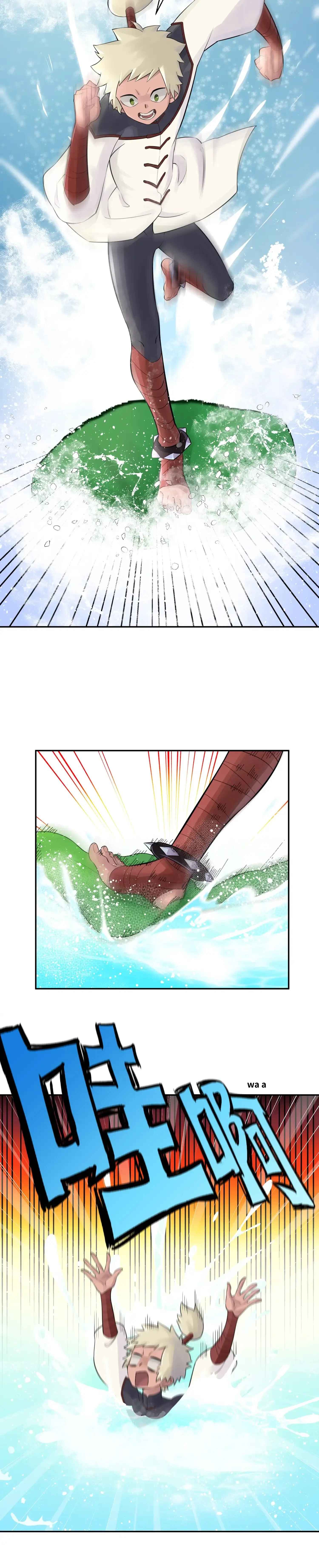 Xiǎomótóu Bàolù la! Chapter 39 - Page 23