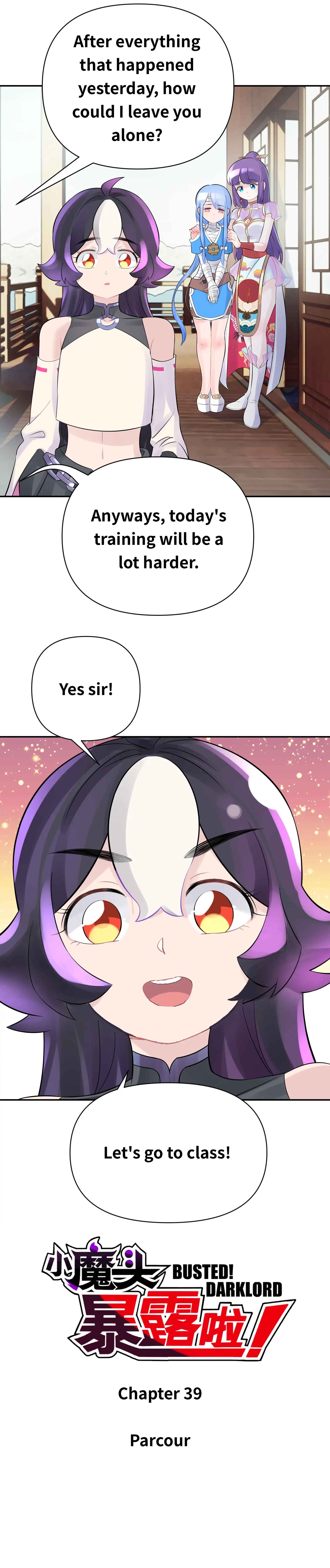 Xiǎomótóu Bàolù la! Chapter 39 - Page 5
