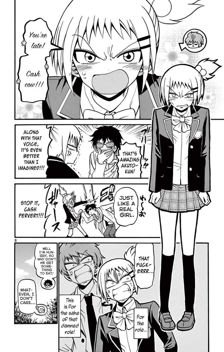 Tenshi to Akuto!! Chapter 33 - Page 11