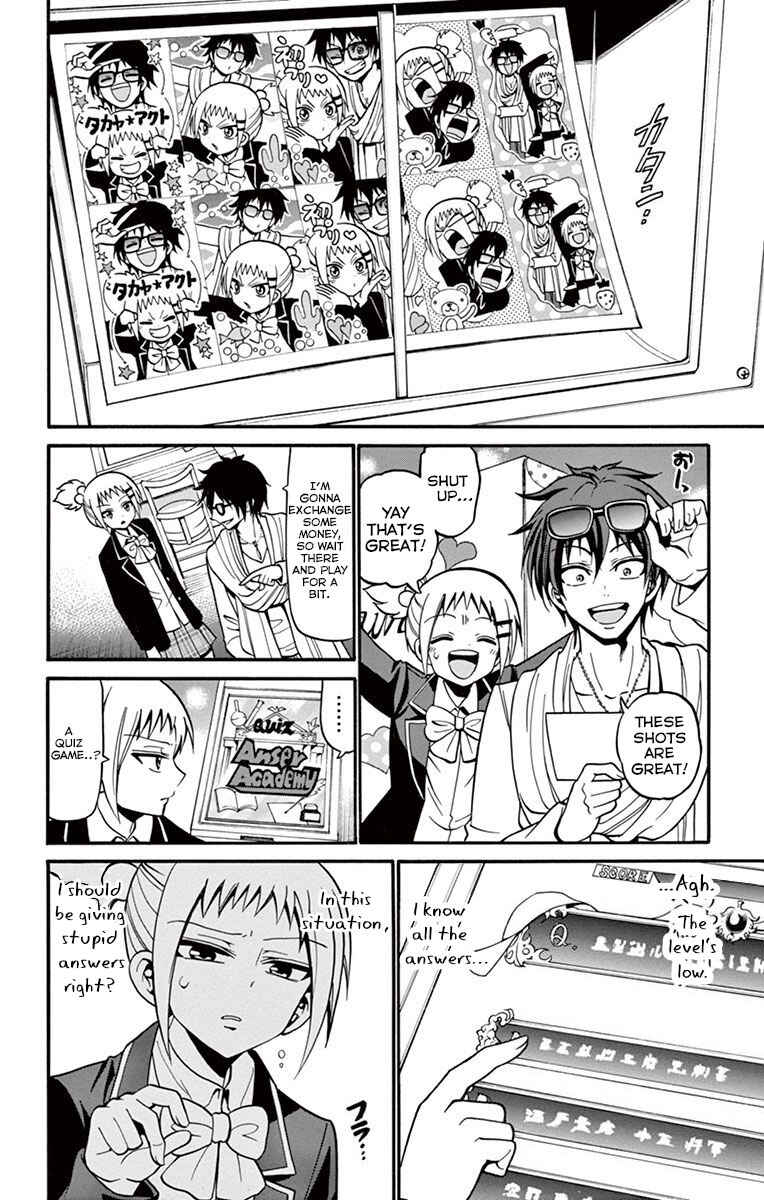 Tenshi to Akuto!! Chapter 33 - Page 15
