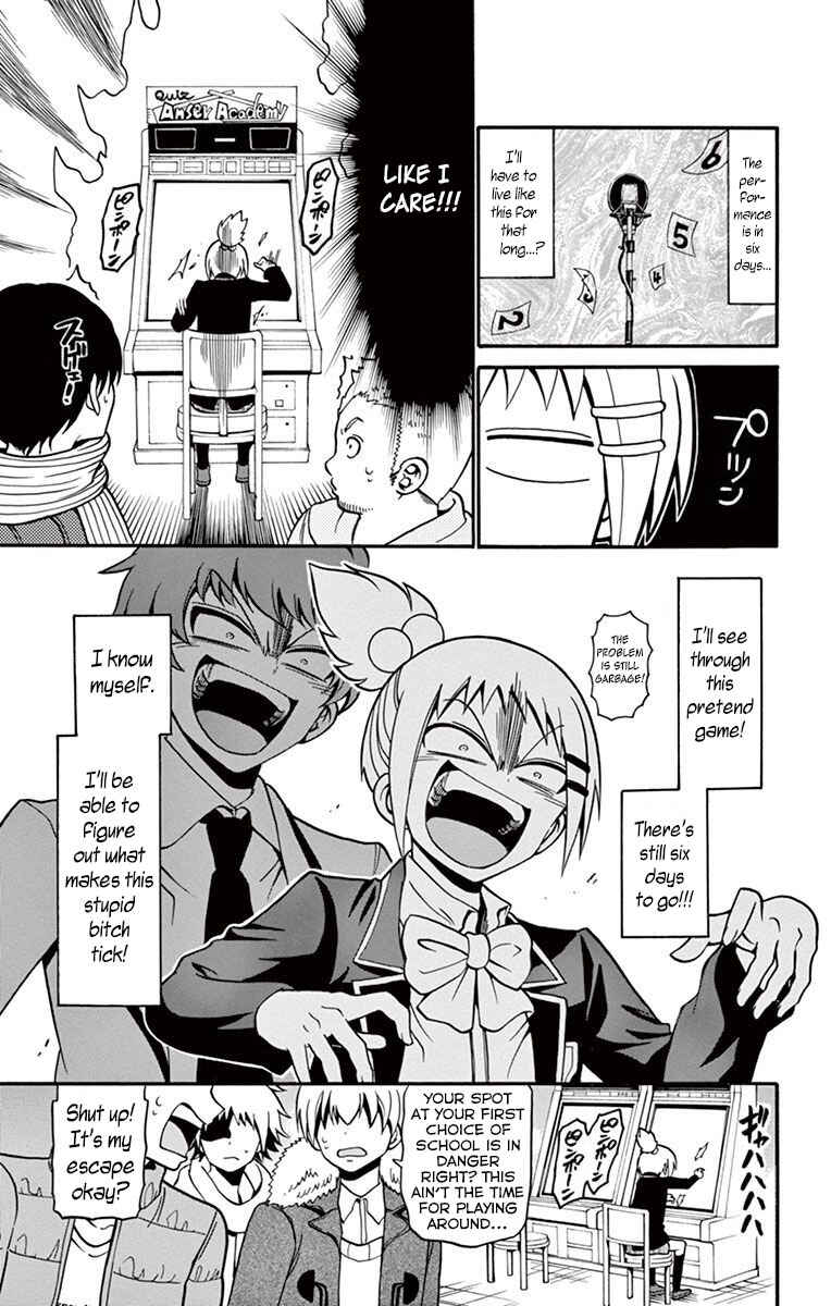 Tenshi to Akuto!! Chapter 33 - Page 16