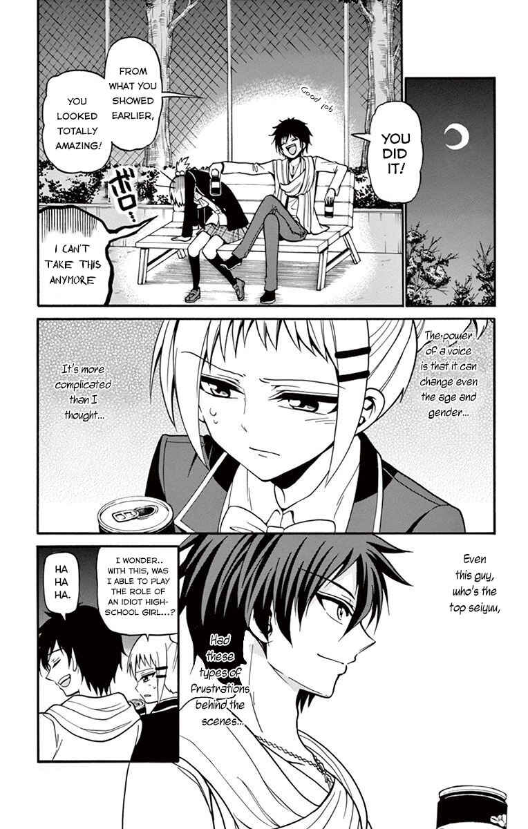 Tenshi to Akuto!! Chapter 33 - Page 20