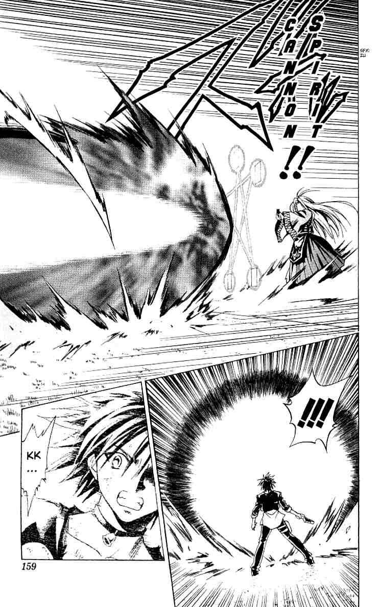 Black Cat Chapter 148 - Page 11