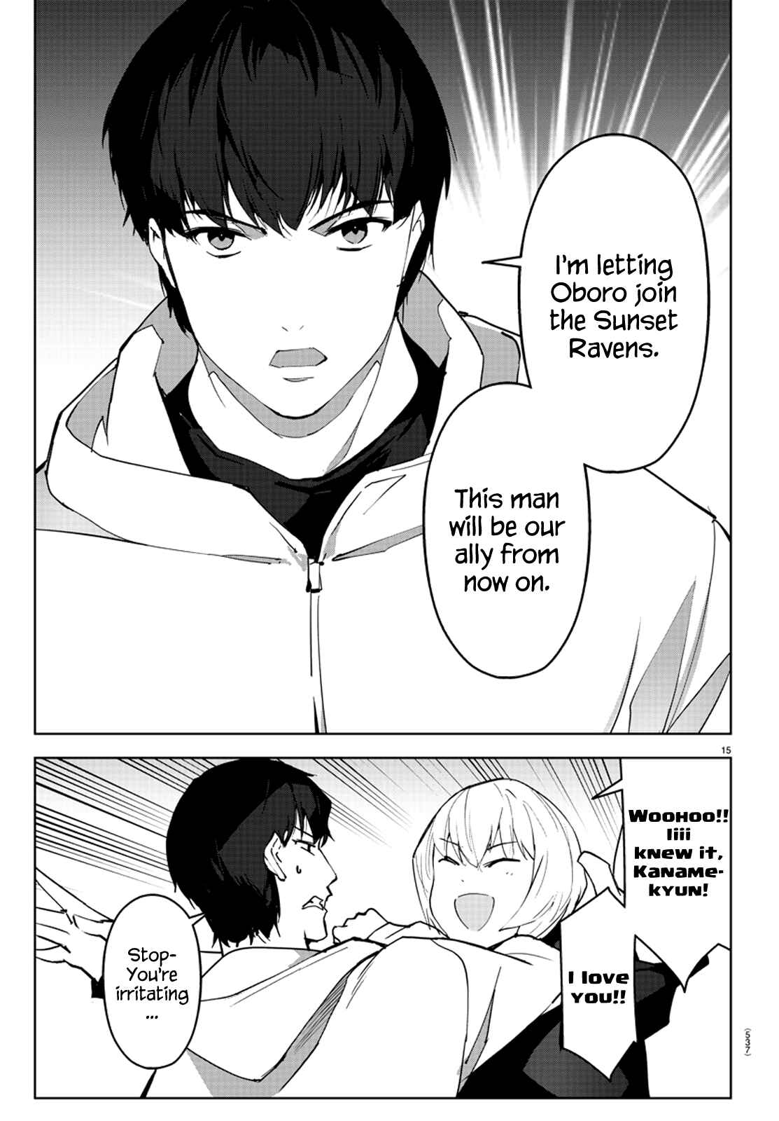 Darwin's Game Chapter 87 - Page 15