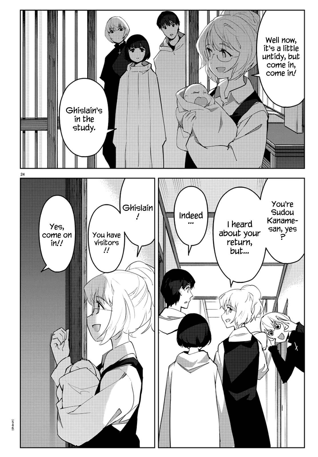 Darwin's Game Chapter 87 - Page 24