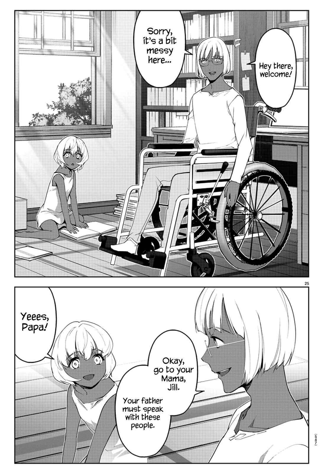 Darwin's Game Chapter 87 - Page 25