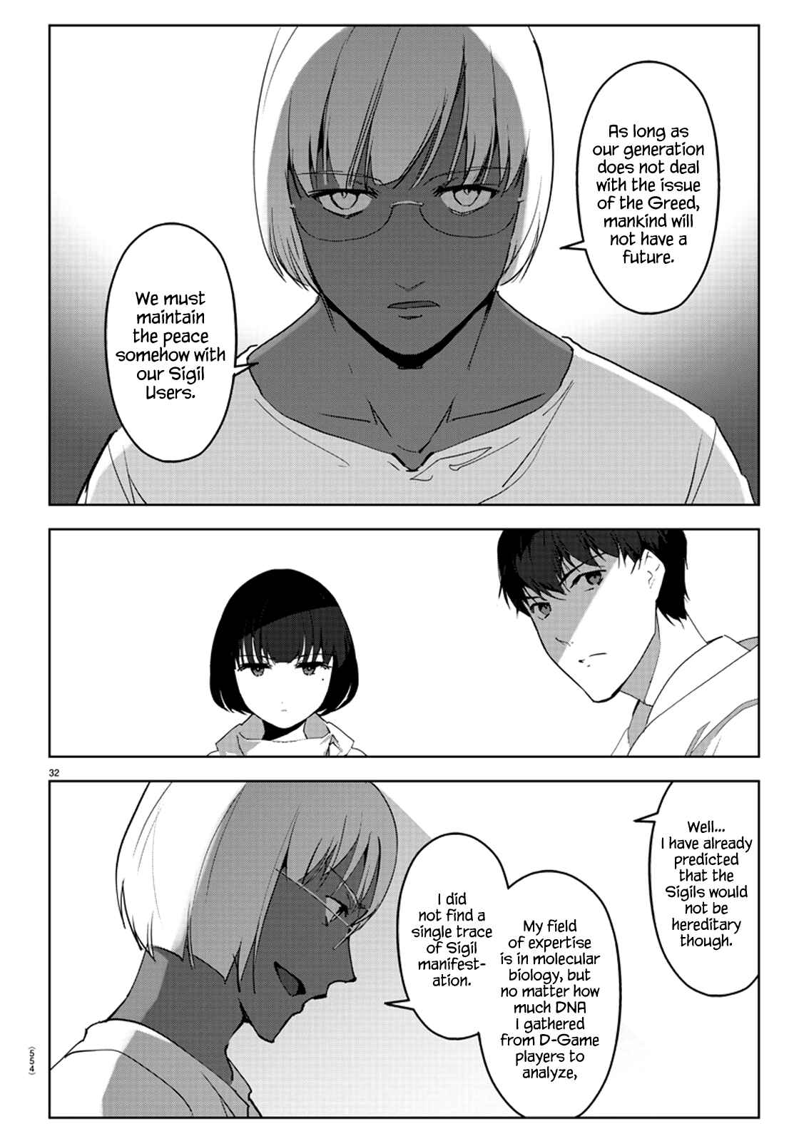Darwin's Game Chapter 87 - Page 32