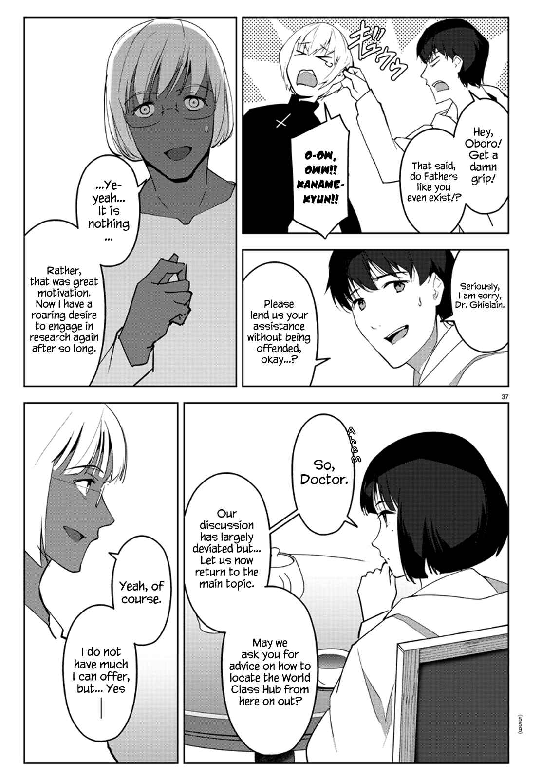 Darwin's Game Chapter 87 - Page 37