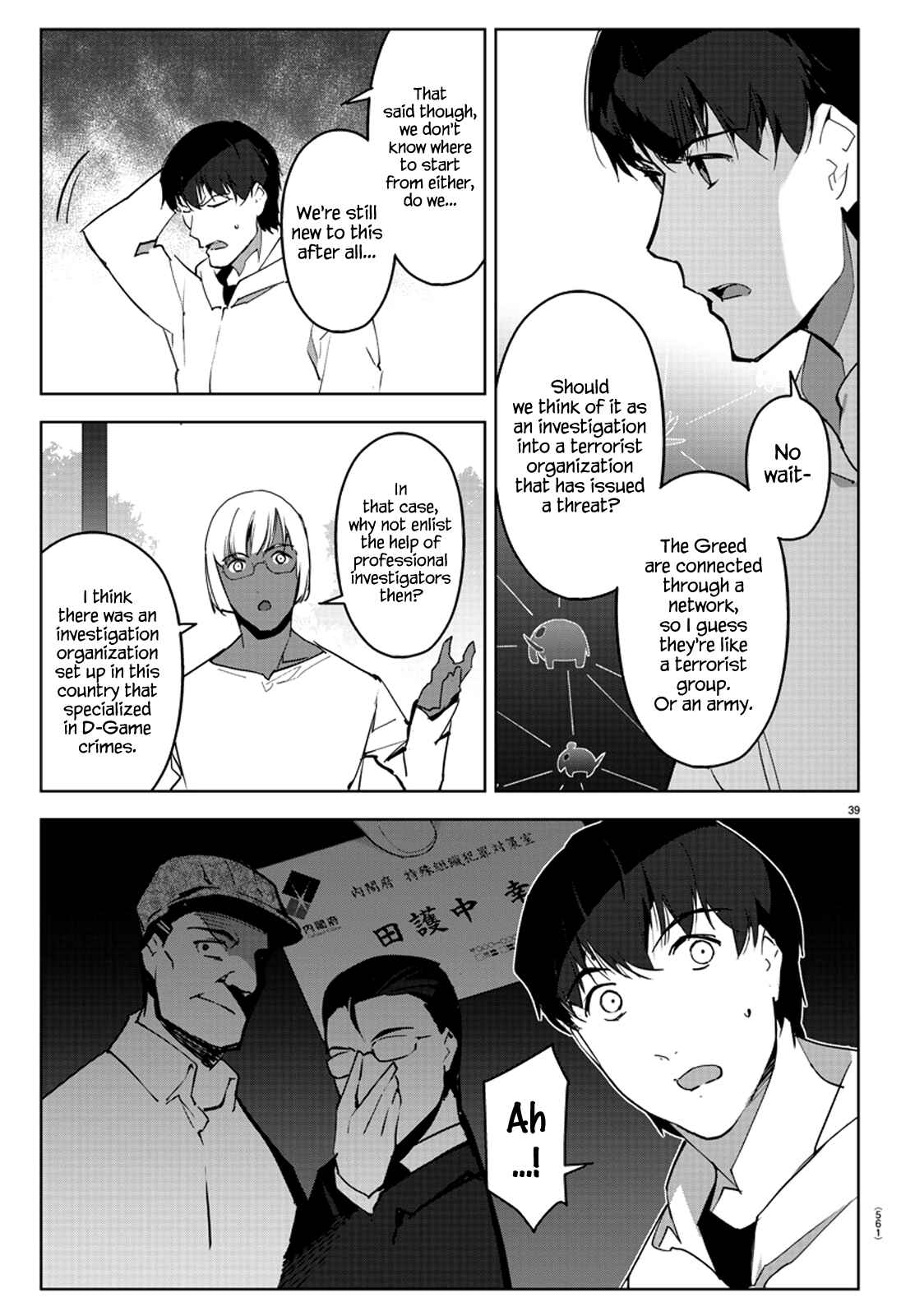 Darwin's Game Chapter 87 - Page 39