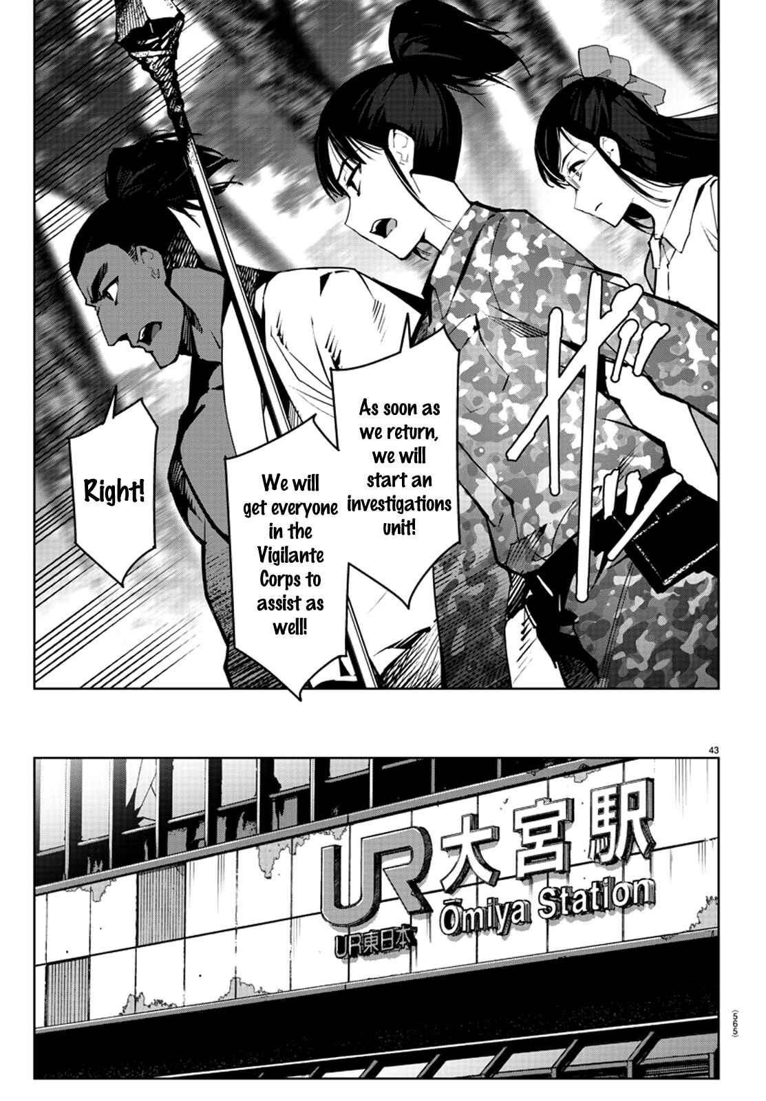 Darwin's Game Chapter 87 - Page 43