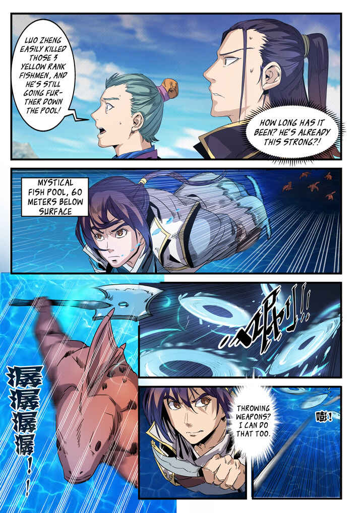 Bǎiliàn Chéngshén Chapter 49 - Page 10