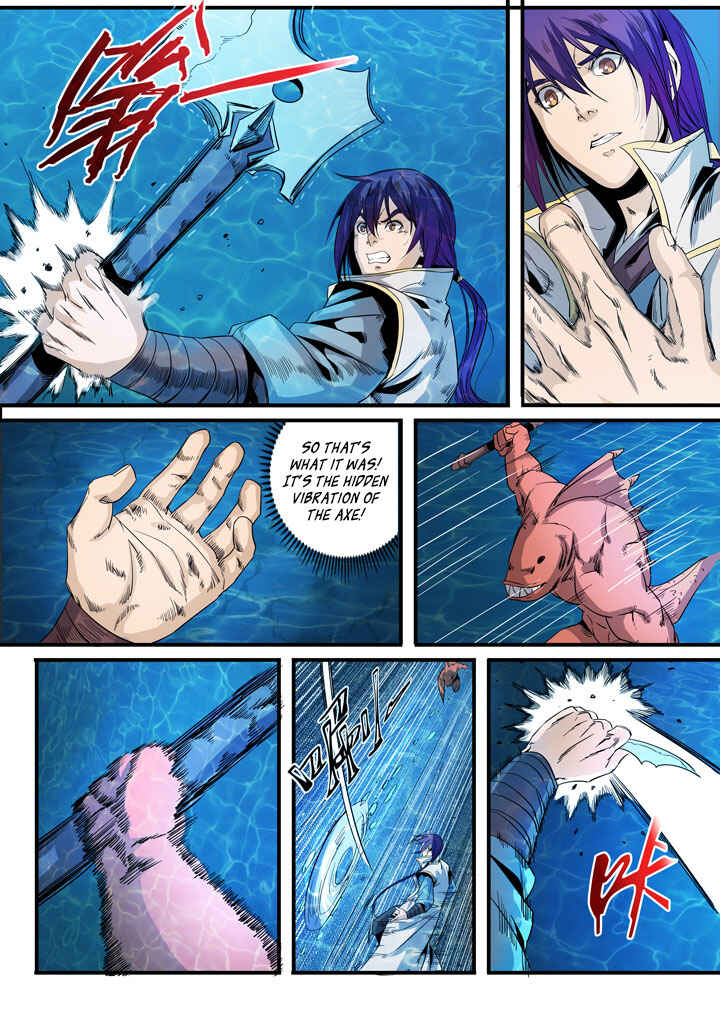 Bǎiliàn Chéngshén Chapter 49 - Page 12