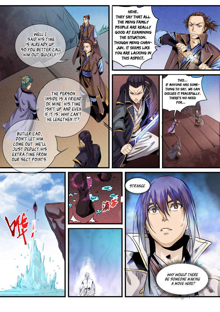 Bǎiliàn Chéngshén Chapter 49 - Page 15