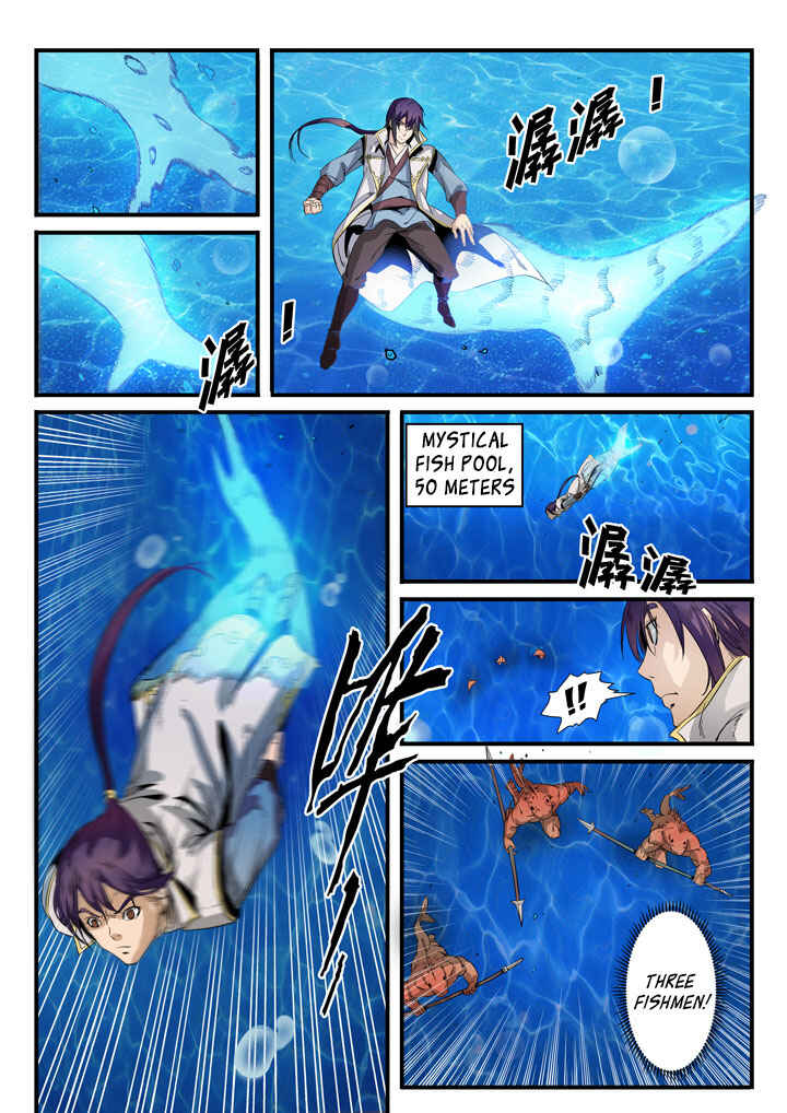 Bǎiliàn Chéngshén Chapter 49 - Page 7