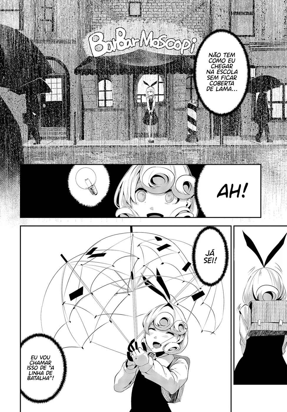 Coffee Moon Chapter 9.5 - Page 3
