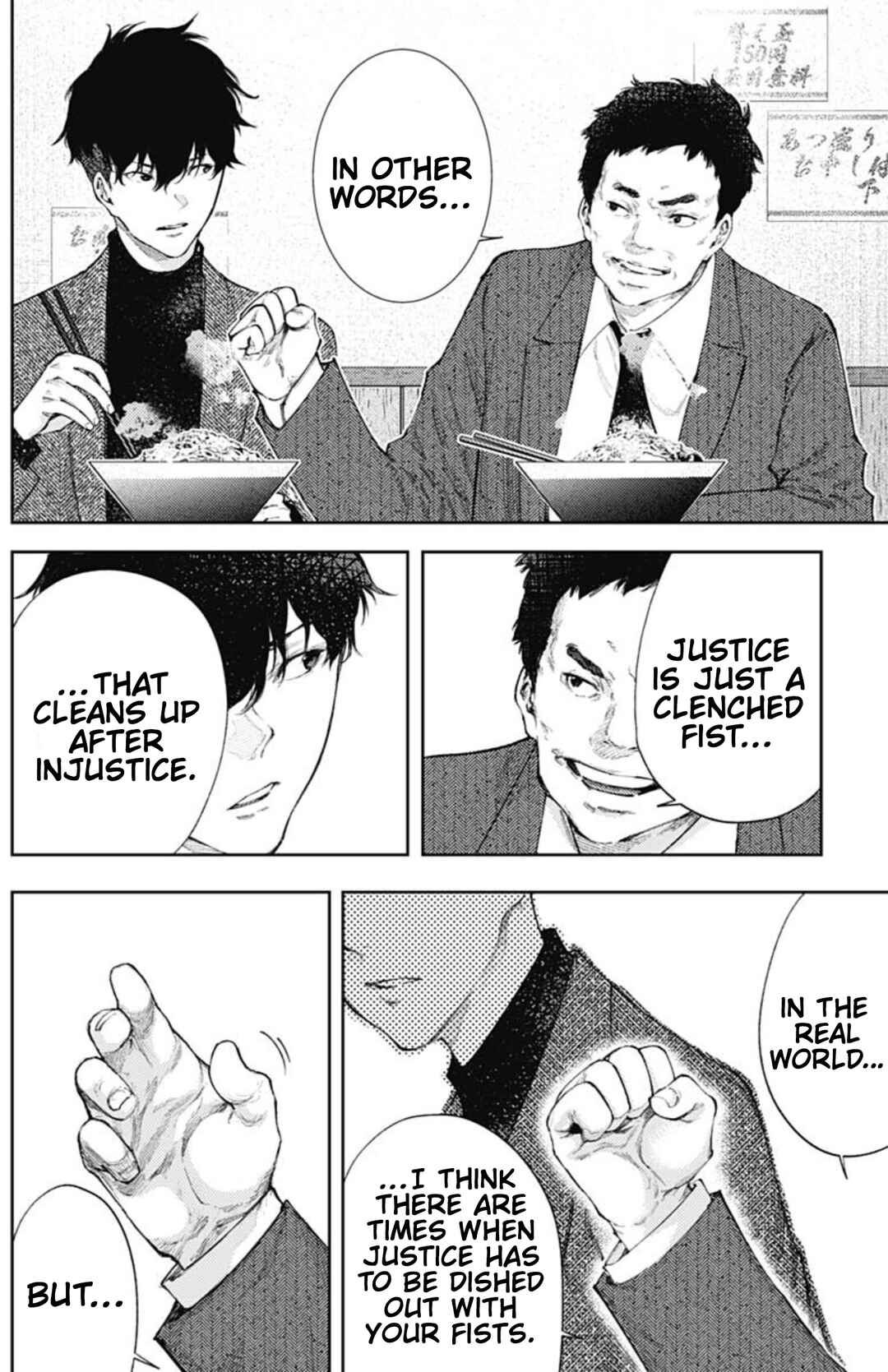 There is No True Peace in this World -Shin Kamen Rider Shocker Side- Chapter 41 - Page 16