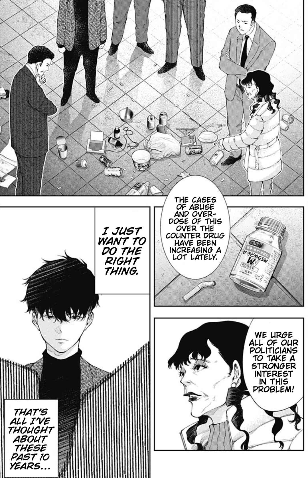 There is No True Peace in this World -Shin Kamen Rider Shocker Side- Chapter 41 - Page 7