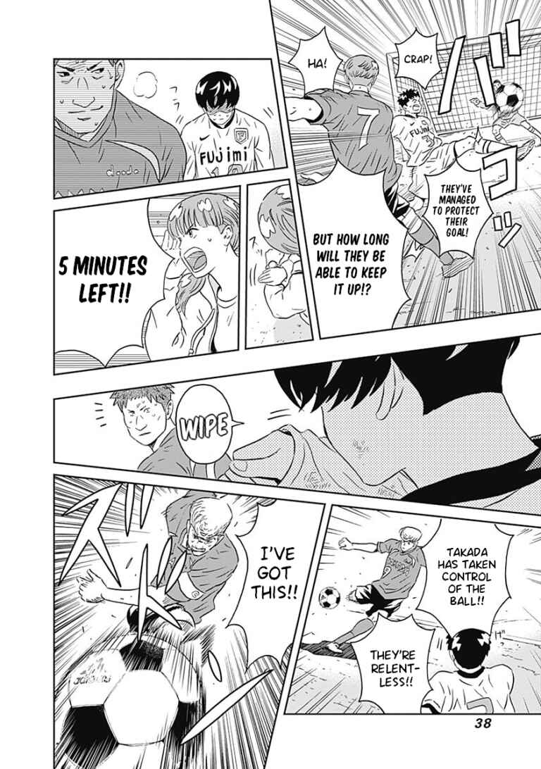 Keppeki Danshi! Aoyama-kun Chapter 6 - Page 39
