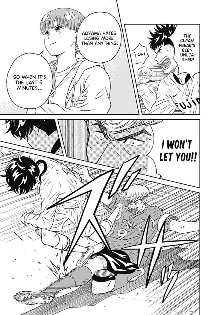 Keppeki Danshi! Aoyama-kun Chapter 6 - Page 42