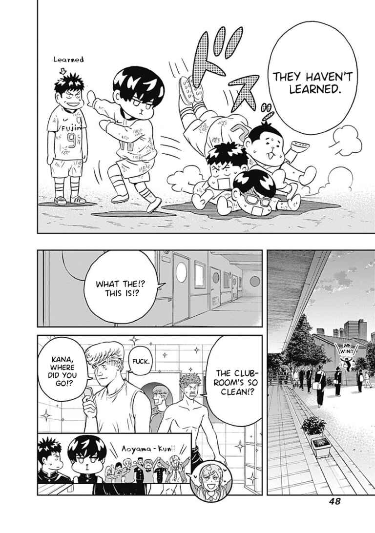 Keppeki Danshi! Aoyama-kun Chapter 6 - Page 49