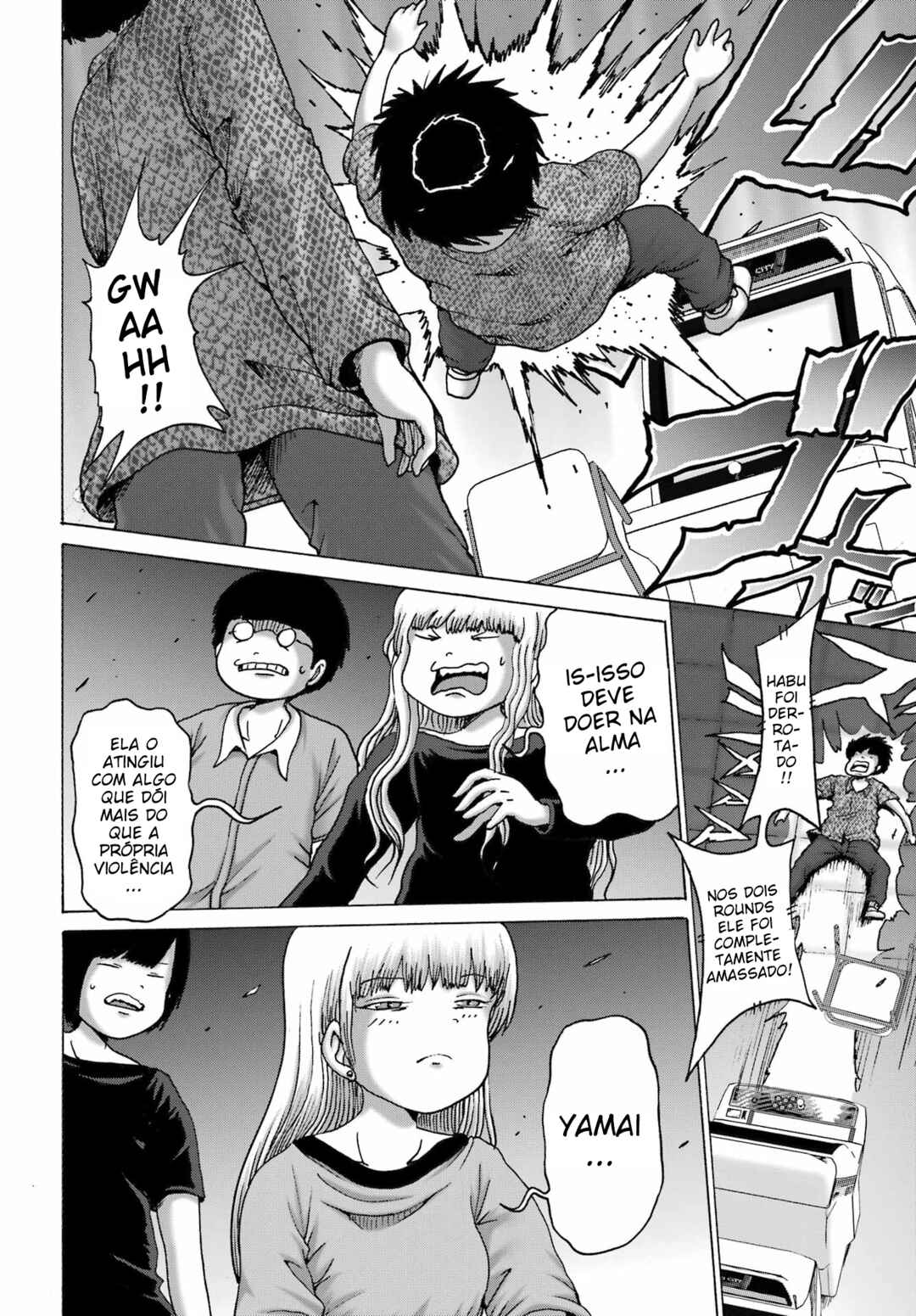 High Score Girl DASH Chapter 57 - Page 17