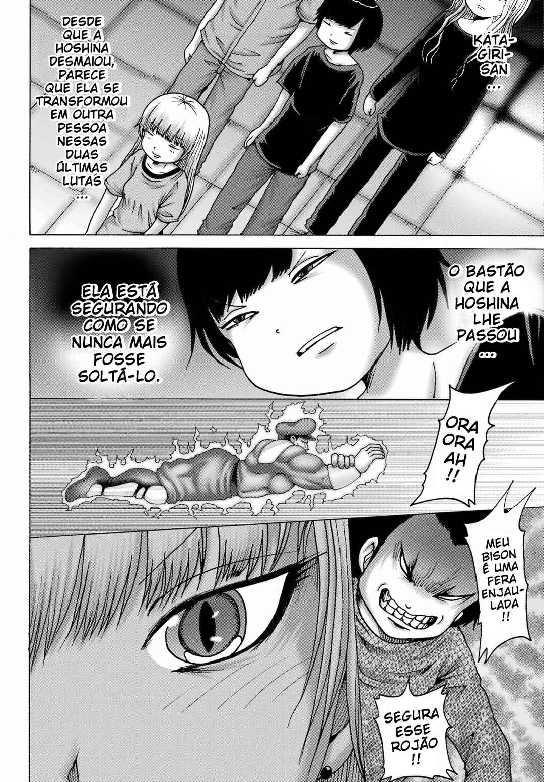 High Score Girl DASH Chapter 57 - Page 19