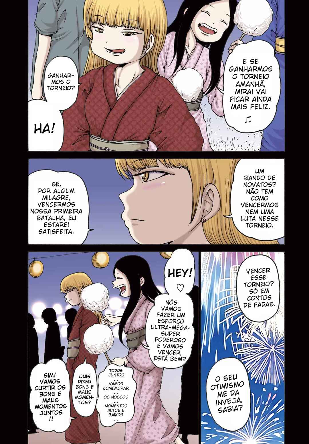 High Score Girl DASH Chapter 57 - Page 3