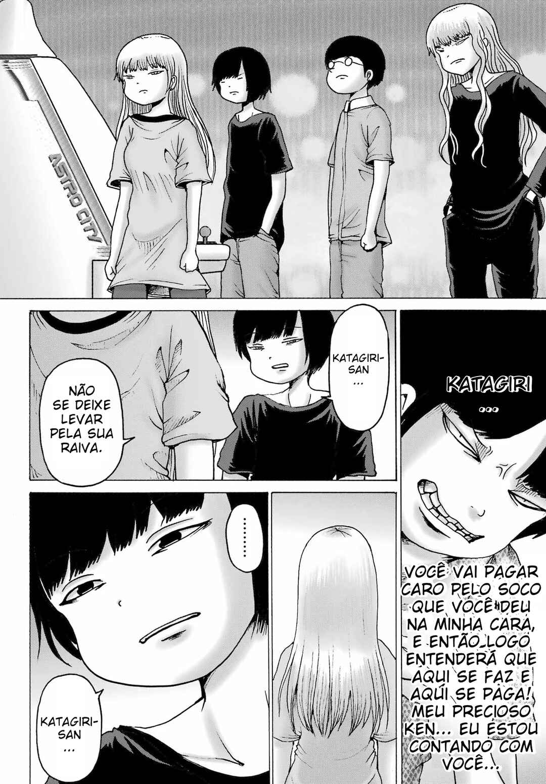 High Score Girl DASH Chapter 57 - Page 7