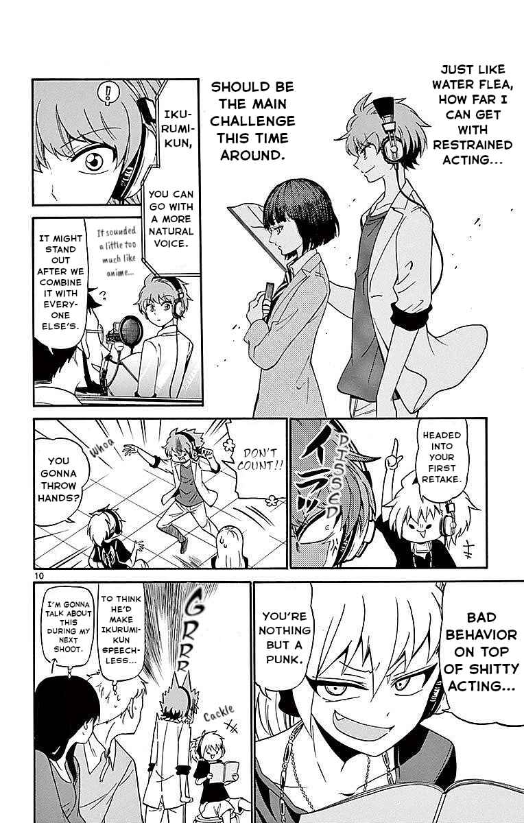 Tenshi to Akuto!! Chapter 85 - Page 10