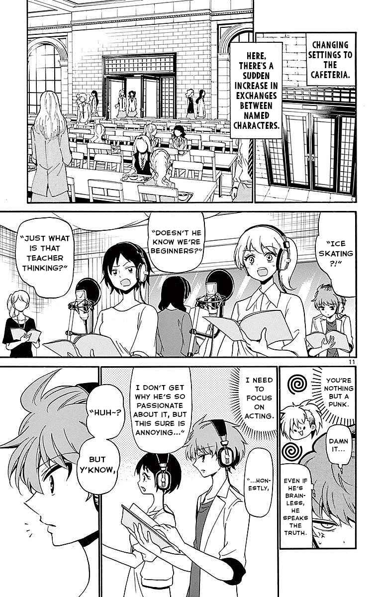 Tenshi to Akuto!! Chapter 85 - Page 11