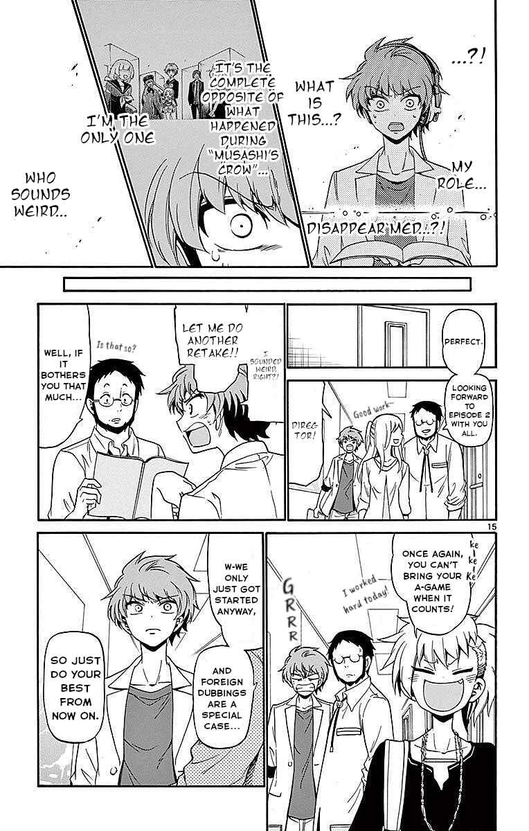 Tenshi to Akuto!! Chapter 85 - Page 15
